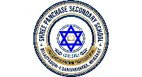 Shree Panchase Sec. School